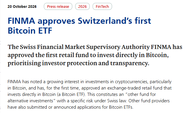 Switzerland’s First Retail Spot Bitcoin ETF Targets November Launch