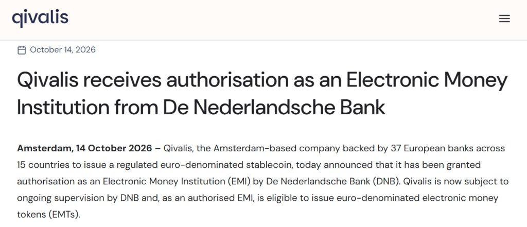 Qivalis Wins Dutch Licence For Planned Euro-backed Digital Currency