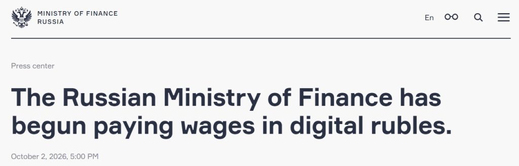 Russia’s Finance Ministry Pays Wages In Digital Rubles For First Time