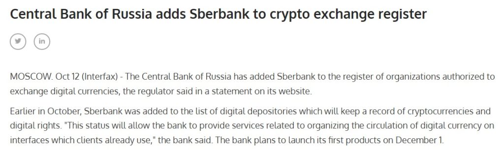 Russia's Central Bank Approves Sberbank For Cryptocurrency Exchange Services