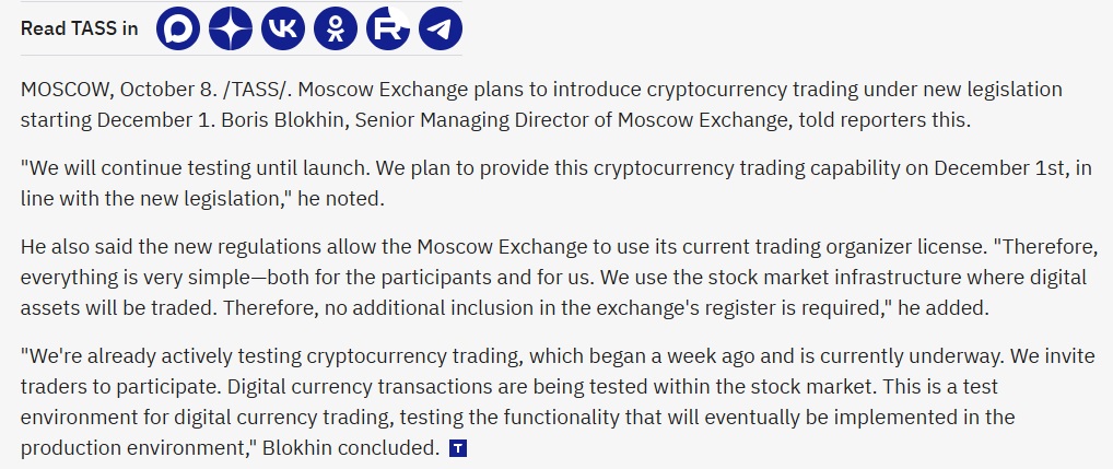 Moscow Exchange Plans To Launch Crypto Trading On December 1